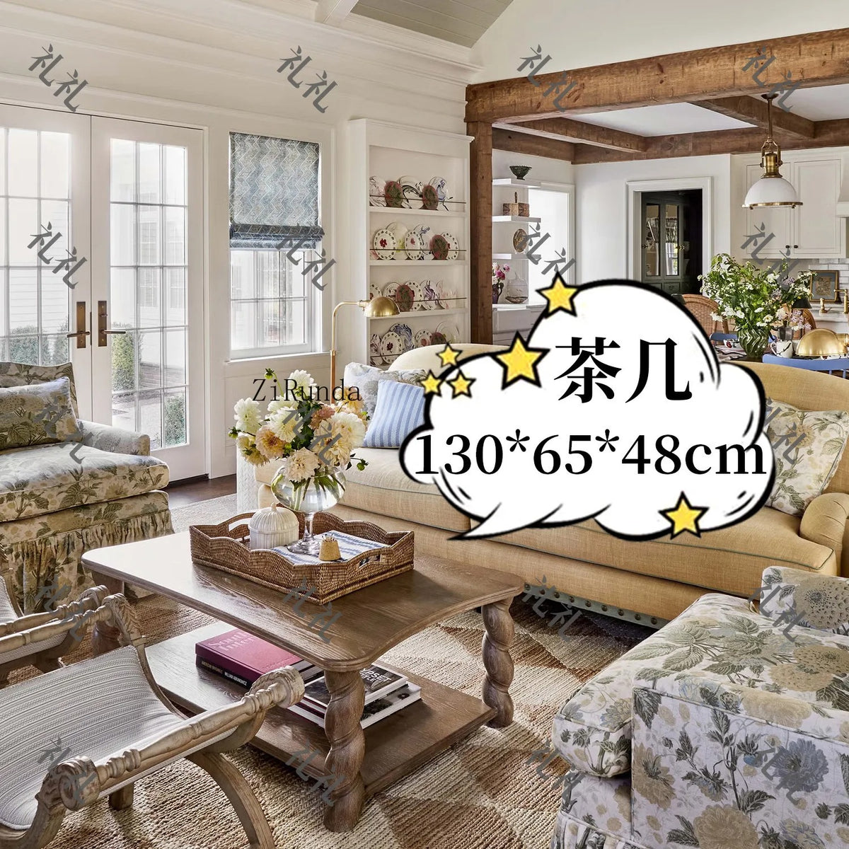 French Country Solid Wood Accent Sofa Chair