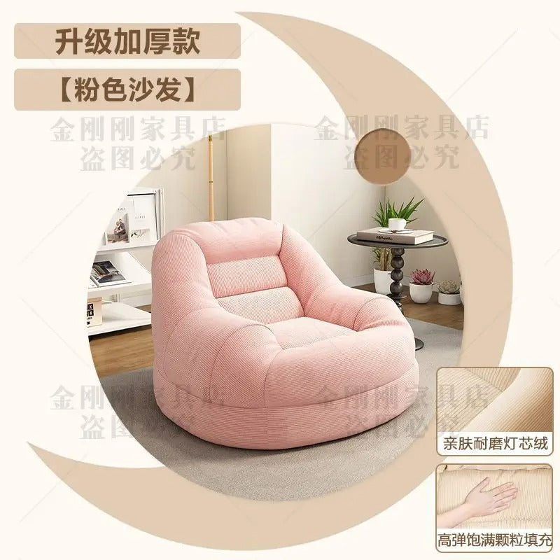 Compact Lazy Sofa Chair with Footrest