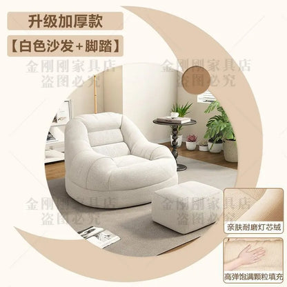 Compact Lazy Sofa Chair with Footrest
