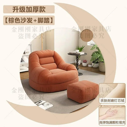 Compact Lazy Sofa Chair with Footrest
