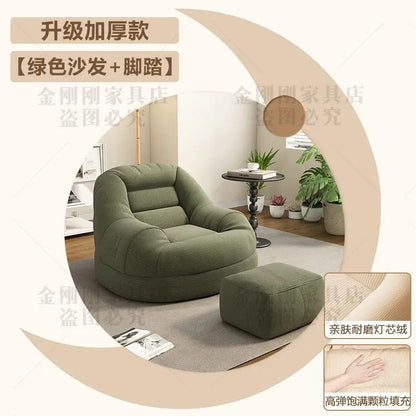 Compact Lazy Sofa Chair with Footrest