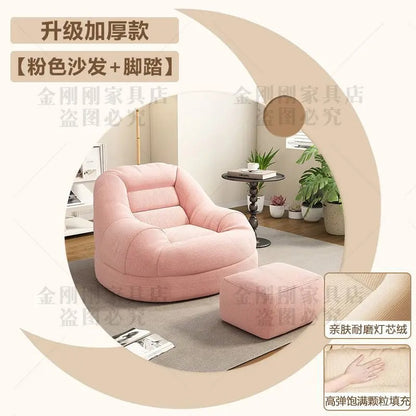 Compact Lazy Sofa Chair with Footrest