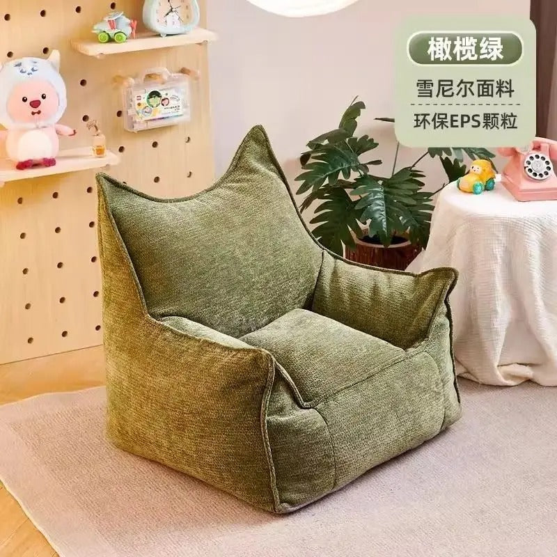 Children's Small Leisure Sofa Chair