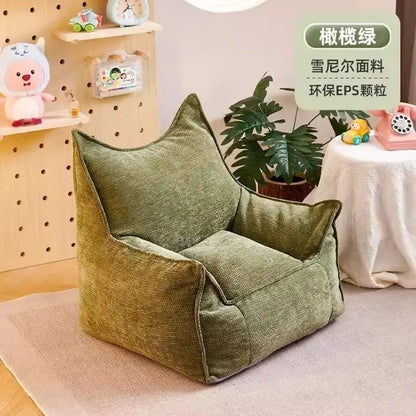 Children's Small Leisure Sofa Chair