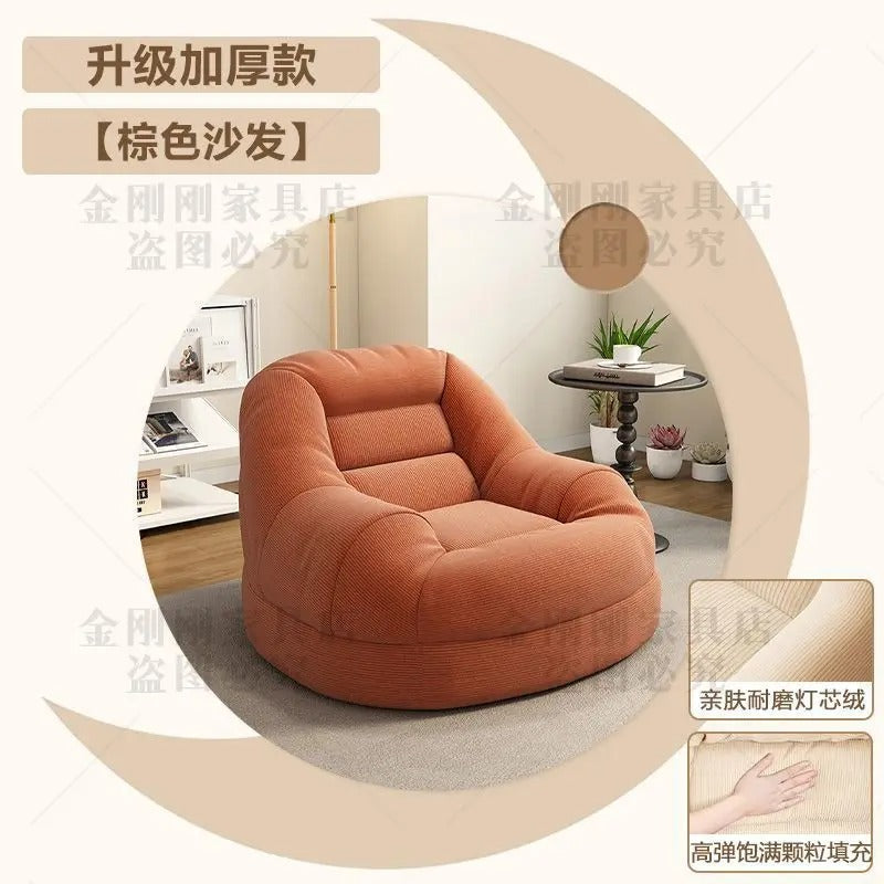 Compact Lazy Sofa Chair with Footrest