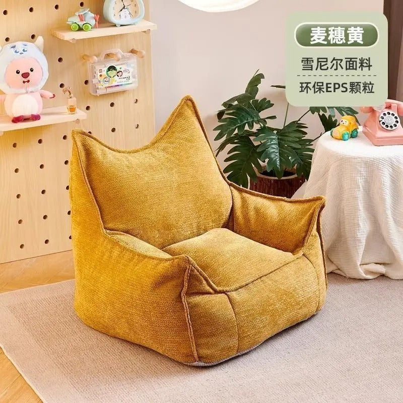 Children's Small Leisure Sofa Chair