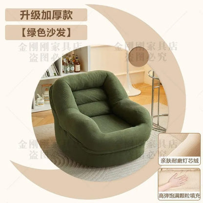 Compact Lazy Sofa Chair with Footrest